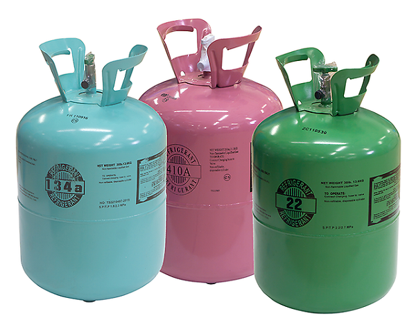 Хладагенты