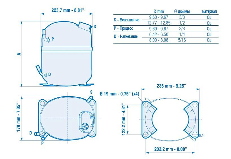 Компрессор Embraco Aspera NJX6250GK купить